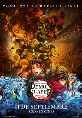 kimetsu pelicula estreno